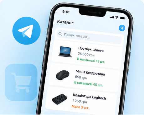 telegram mini app sales