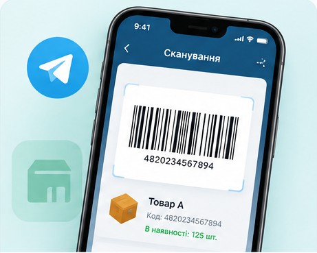 telegram mini app warehouse